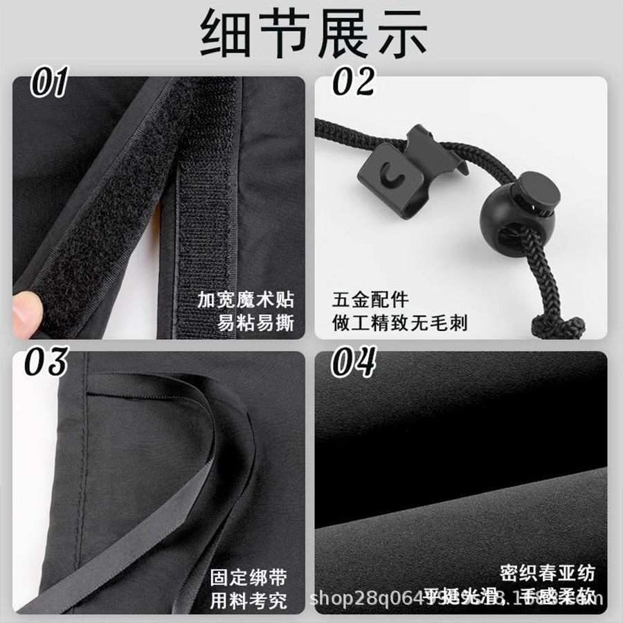 Cross-Border Car Front and Rear Partition Privacy Curtains, In-Car Baby Car Drawstring Curtains, Car Sunshade Curtains