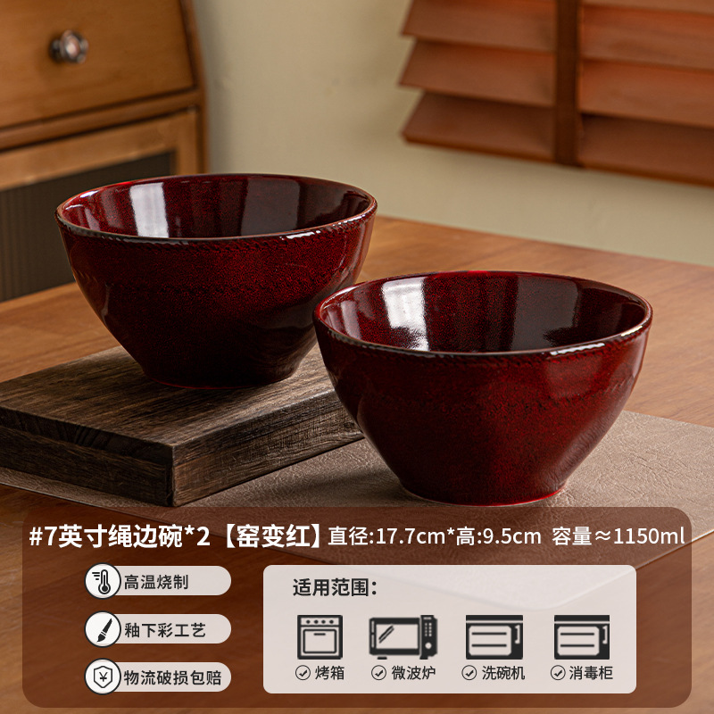 Vajilla de cerámica de estilo japonés con un diseño de bajo esmalte de alta gama, platos occidentales para restaurante, tazones de cerámica, platos para pescado, regalo de boda. image 16