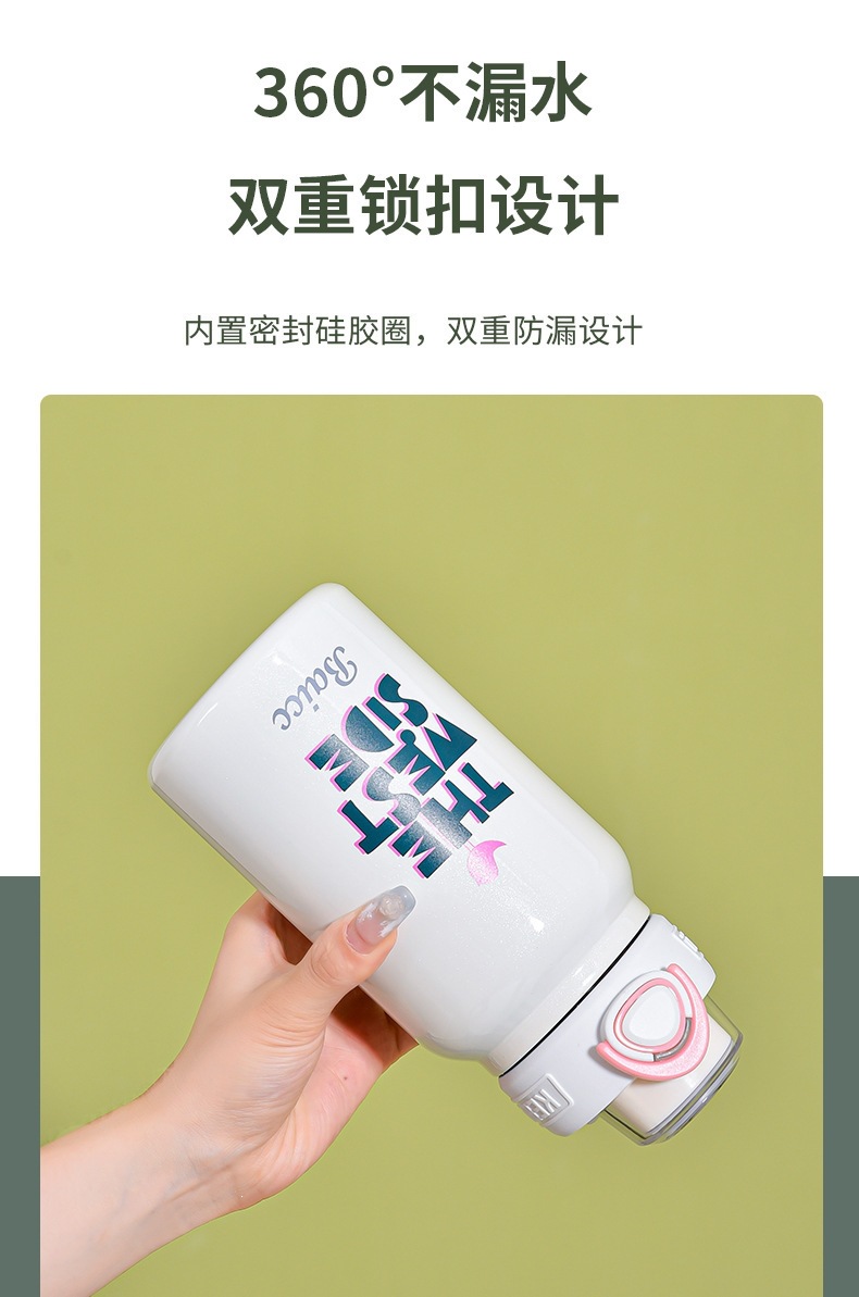 保温杯_10.jpg