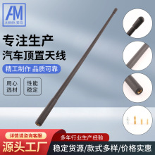 ��܇�������b�쾀AM-152-350MM/��M6��܇����쾀���D�Q�ݽz4��