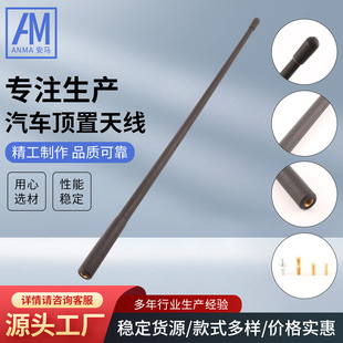 ��܇�������b�쾀AM-152-350MM/��M6��܇����쾀���D�Q�ݽz4��