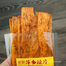 خaƼlƬbζζlСrʳkС