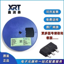 BCX56-16�zӡBL �L�/�L�� BCX56-10�zӡBK SOT-89���ʷ����O��