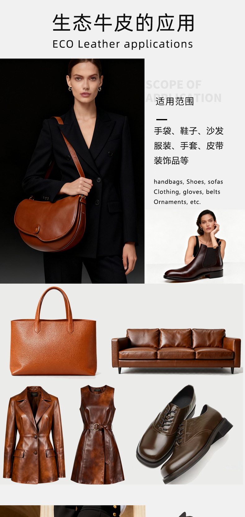 再生面皮 (1).jpg