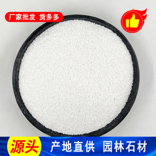 ��ƺ��ɳ ��خ�WУ�و��������ɫʯӢɰ ���@�쾰���ѩ����ɳ��