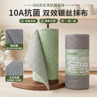 �N���y�z����Ĩ������10a�����Ӻ���ˮ��˺Ĩ���ɝ���ÏS�����l