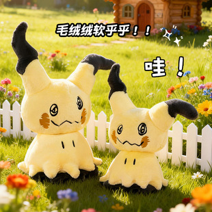 ���lë�q����¿��ԔM����żë�q��ߌ�ؐ���Ѓ�ͯ������ץ�C�YƷ