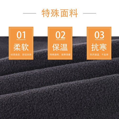 Yingbo Hot Sale Winter Outdoor Cycling Scarf, Thick Fleece Warm Neck Gaiter, Windproof and Dustproof Face Mask, Fleece Neck Cover