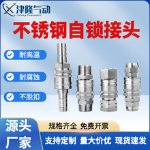 PCʽi^-ܿٽ^304߉ÿՉCĸ^