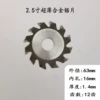 Alloy saw