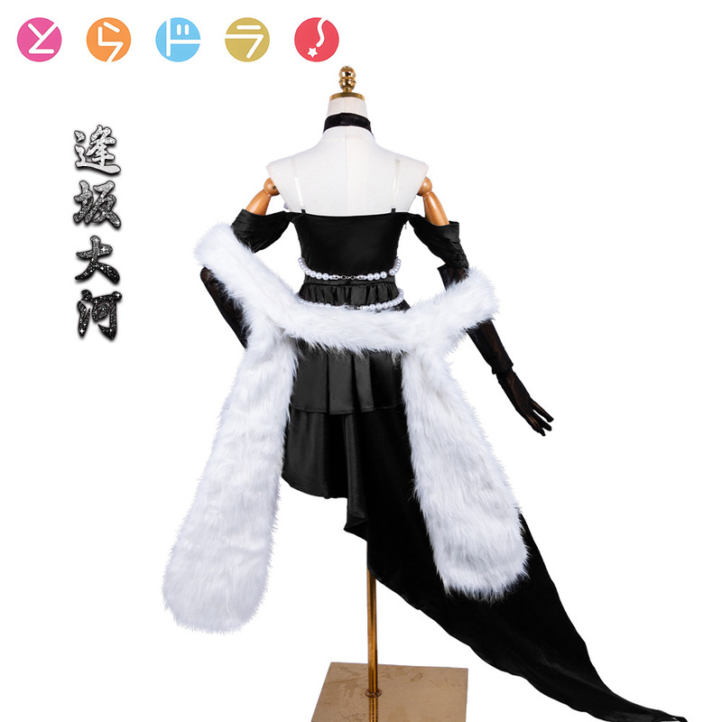 龙与虎逢坂大河cos服 二次元动漫服逢坂大河cosplay服装连衣裙|undefined