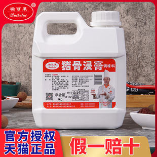 ����R�i�ǽ����i��ζ��������i�Ǿ����i���㾫�r�������G5157
