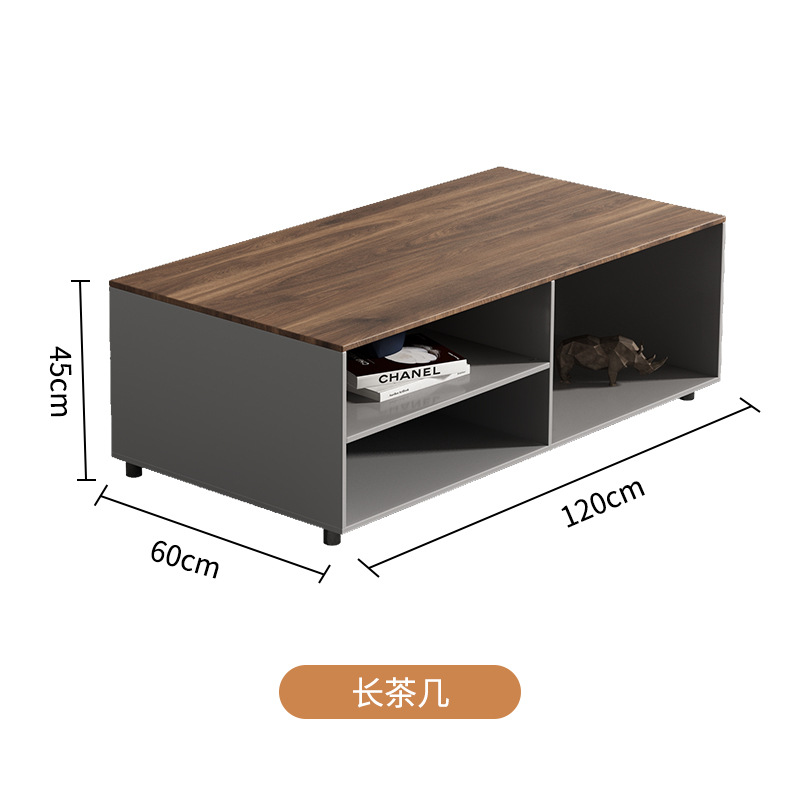 Кофейный столик