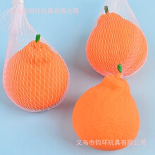 �羳�����̖�������θ����󘷰lй���M�p�������˹���۳�����
