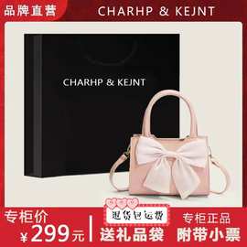 CHARHP&KEJNT正品高质感小方包包2023新款斜跨包蝴蝶结通勤手提包