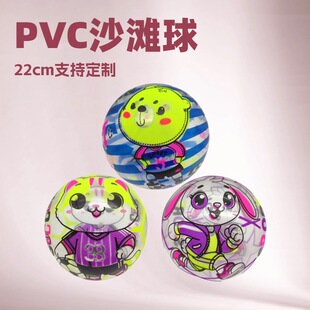 �h��PVC���|͸����ɳ����ˮ�ϳ������҃���������ձ���ӡ����