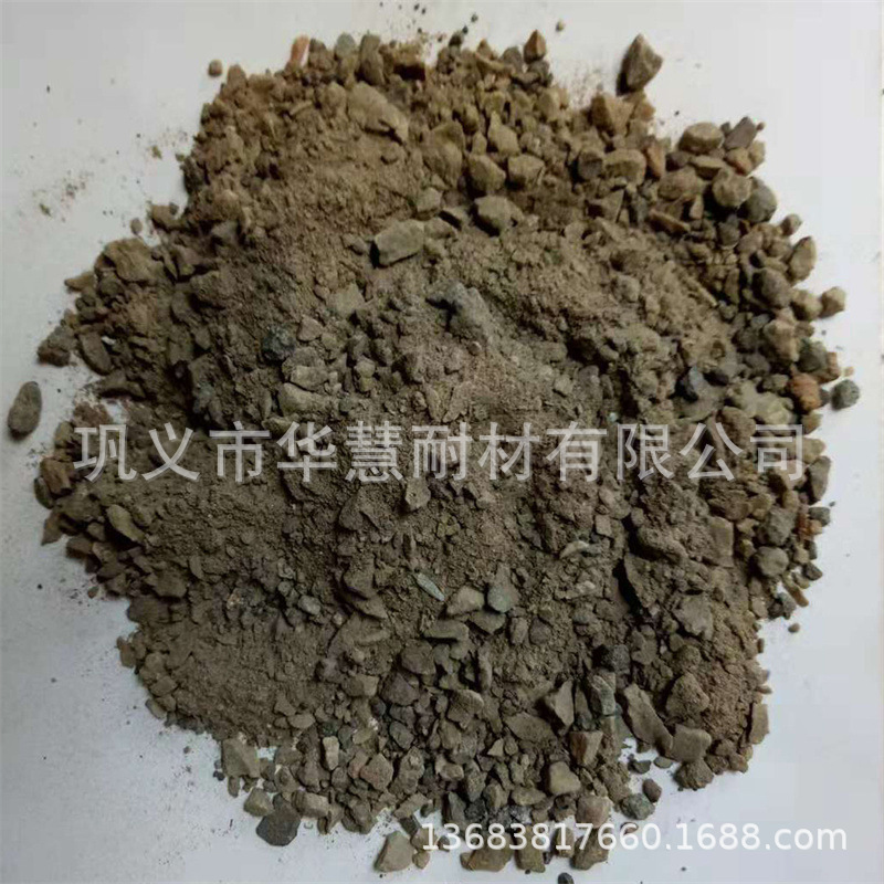 锅炉燃烧室用磷酸盐浇注料抗剥落 炼铅反射炉底用铝铬刚玉浇注料