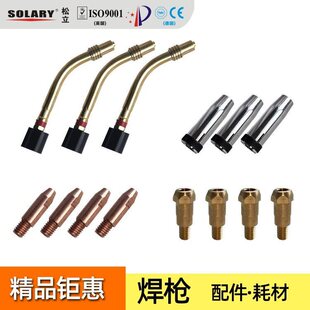 CO2�������C����������o�׌�늾ט����B�U�����Z�i���U���o��
