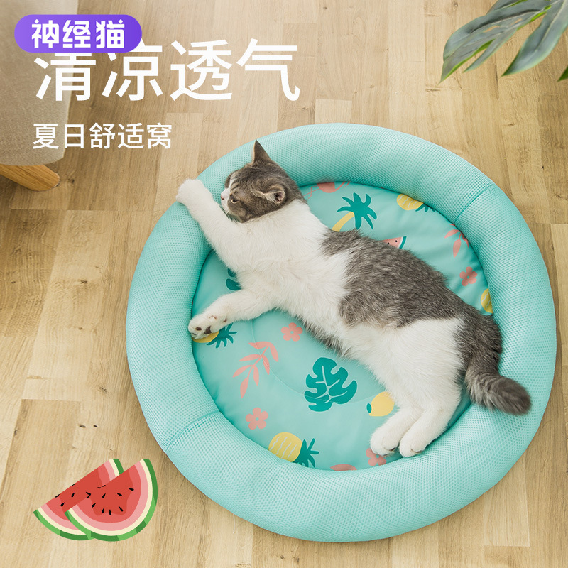 Nido redondo para gatos Sandwich de primavera y verano Nido para gatos transpirable Estera para gatos Estera para perros Four Seasons Nido fresco Nido para mascotas Productos