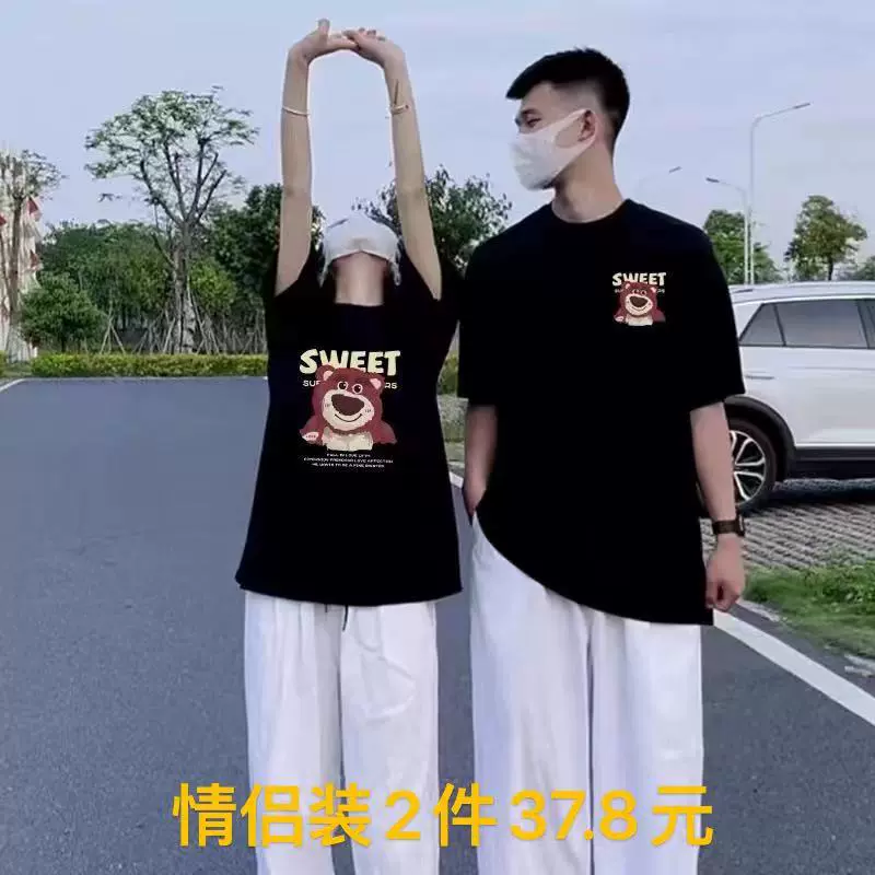 情侣装一男一女欧洲站2025新款欧货潮宽松纯棉t恤女夏短袖ins