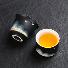 日式远山粗陶茶杯主人杯陶瓷品茗杯创意手工禅意复古功夫单小杯碗