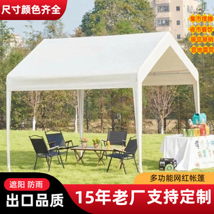 ���│λ����������L�����[����ҹ�з��������_�������yչ��