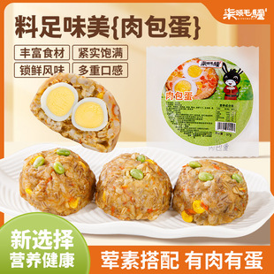 ������u���g�����ߵ�����������ʳ�_����ʳ����u���֬��ʳ