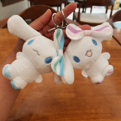 New cinnamon dog pendant doll girl ins trendy bag keychain pendant internet celebrity small gift wholesale