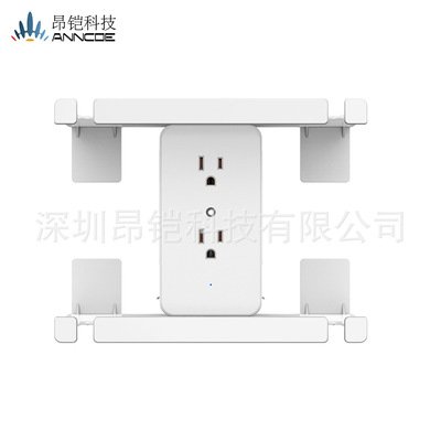 Outlet Shelf socket浴室厨房置物架吸壁墙插托盘插座USB支架插座