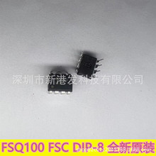 FSQ100 zӡQ100 ·IC)ԴPMI AC DCDQ DIP-8