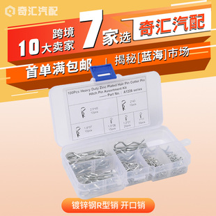 ��R�羳R���N��λ�N��\�_���NB���N�����N�l�A�N��ȫ�N�����N