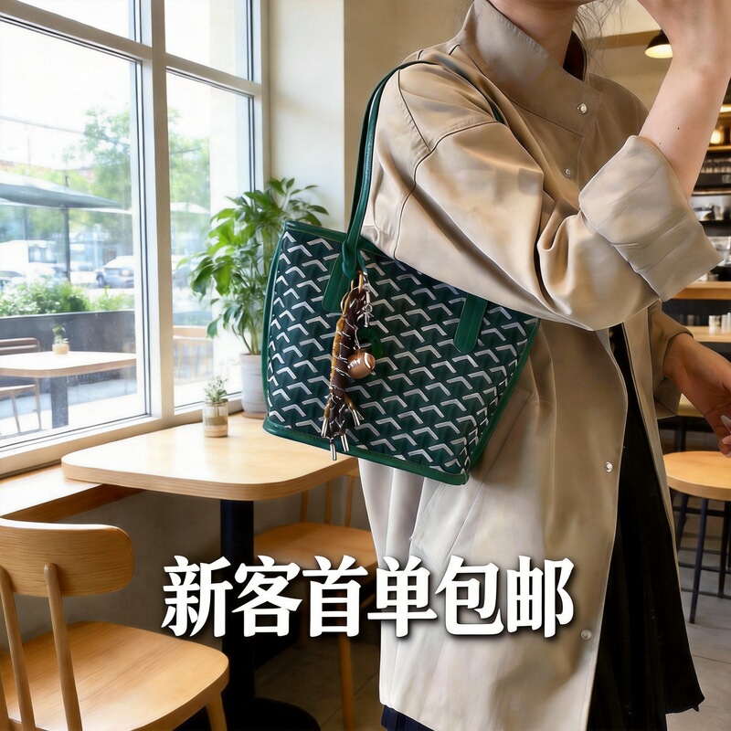 Simple and Sophisticated Women's Dog-Tooth Bag with Fish Scale Design, Single-Shoulder Handbag, Dog-Tooth Tote Bag, Fashionable Pu Women's Bag