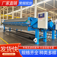 ����̎�펧ʽ���V�C���{��sÓˮһ�w�Cϴɳβ�V��Һ���x���V�C