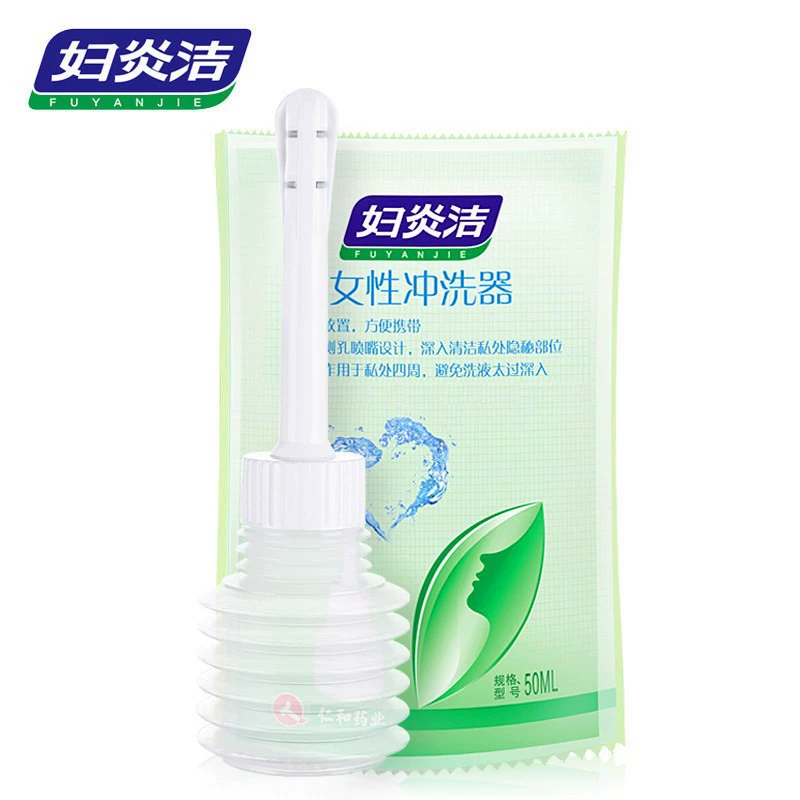 Ирригатор Fuyanjie, 50 мл, женский ирригатор, вагинальный ирригатор, дропшиппинг, последняя дата