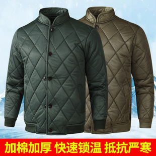 Winter Labor Protection Cotton-padded Jacket Men's Thickened Elastic Small Cotton-padded Jacket Loose Cotton-padded Jacket Warm Cotton-padded Pants Cold Storage Work Clothes