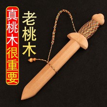 ��Ʒ��ľ�����С̖�S��������Ůʿ�����냺���o�����ٷ���Ş��