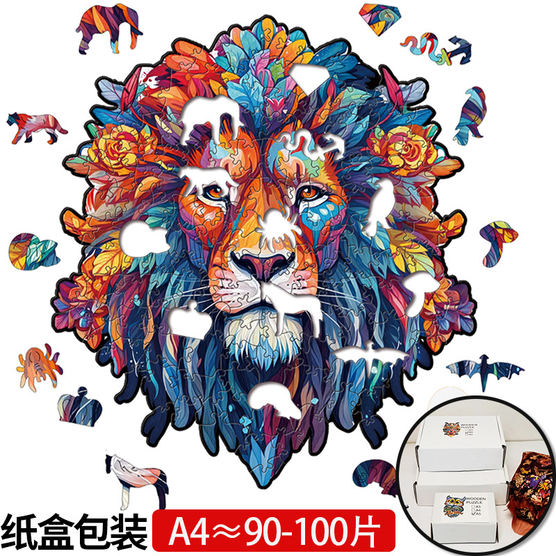  Rompecabezas 3D de madera cortado con láser, diseño de animales, juguete educativo artesanal