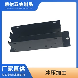 钣金加工;表面处理;激光加工