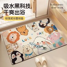 �ɐۿ�ͨ������؉|ԡ���_�|��ˮ�ٸɲ��_�|��ԡ�g���z�׷�����ĥ