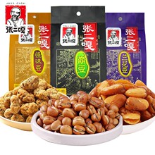 �����¹�ζ�������m����238g�������b�r���ִ೴؛���eС����ʳƷ