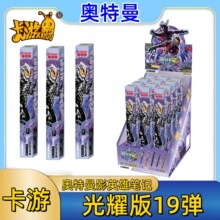 ���濨�ΊW����Ӣ�۹P�o���ԹP��ҫ��19���W�������ľ��[�؊W����