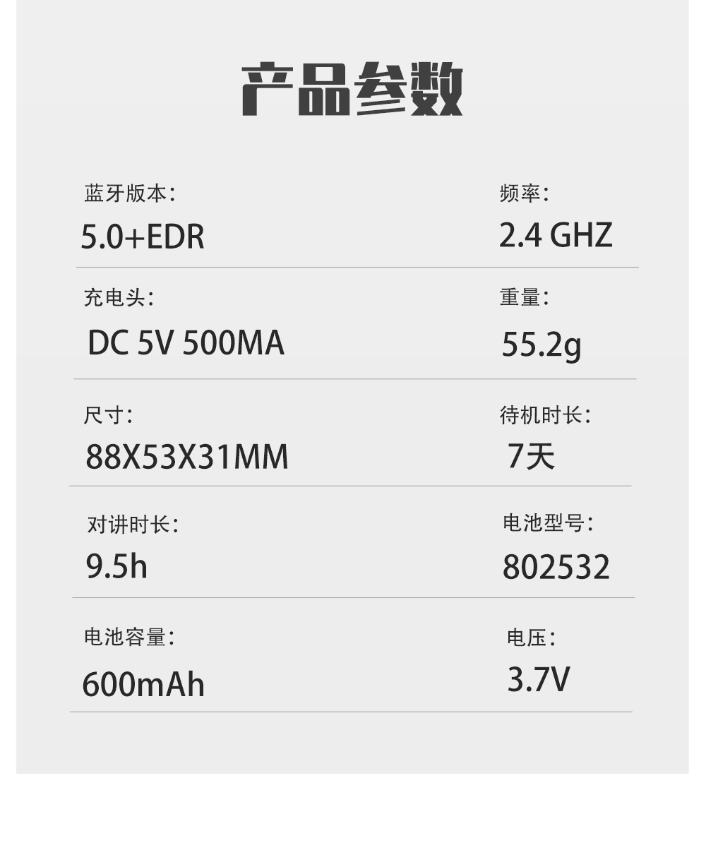 Factory Price Sale Headset Motorcycle Helmet Headset tmax Helmet Headset 1500 m Hands-free Noise Reduction Intercom FM