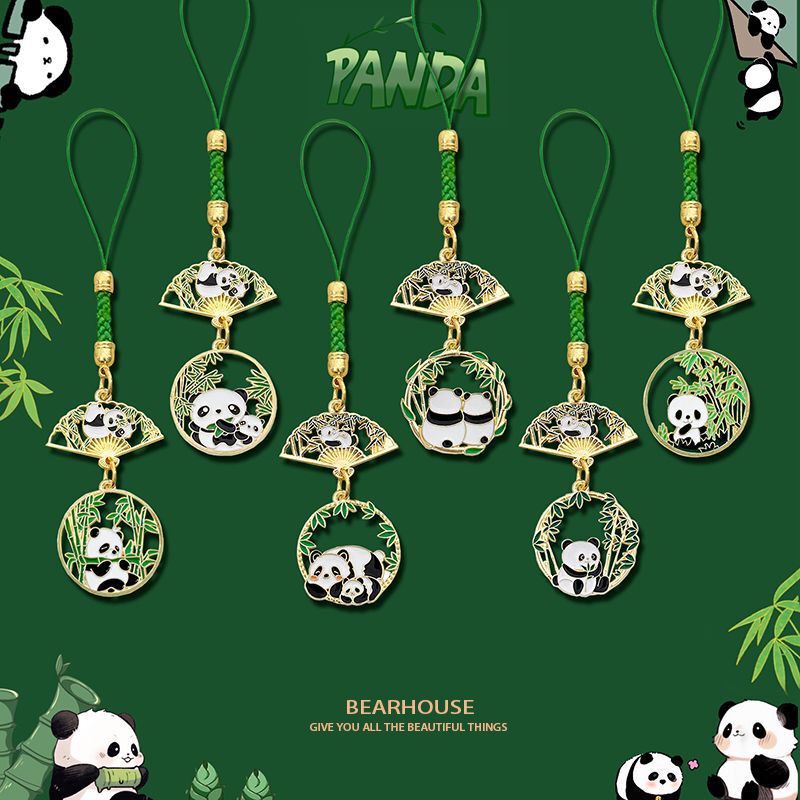 Chinese Fan-Shaped Panda Bamboo Woven Keychain Phone Strap Pendant Cultural Creative Souvenir Gift Round Panda C Green Chinese Fan-Shaped Panda Bamboo Woven Keychain Phone Strap Pendant Cultural Creative Souvenir Gift Round Panda C Green