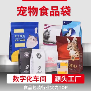 ����ʳƷ���b����߅��؈ɰ�����؈�Z���Z����������ʳƷ����մ�