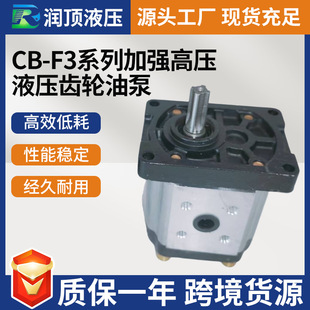 �߉�Һ���X݆��CB-F3ϵ���ͱÂ��M���M11�I늄ӱñ�վ�����ͱ�