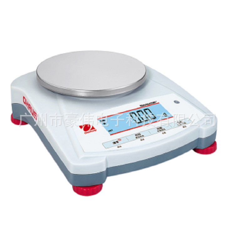 供应Navigator便携式天平NV622ZH百分之一克0.01g 智能精密电子秤