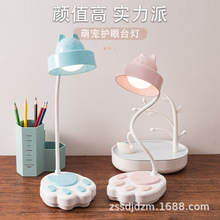 �¿��Ȍ�LED̨���pģ̨���|���_�P�{��USB��늿�ͨС̨���YƷ