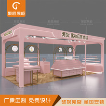烤漆化妆间设计化妆台定做彩妆展柜厂家直销护肤品陈列货架展示柜