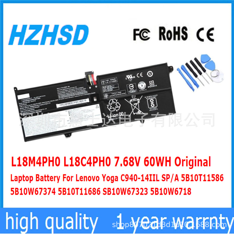 For Lenovo C940-14Iil Sp/A Sb10W67323 5B10W6718 Battery L18M4Ph0