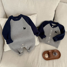 男宝宝秋冬新款洋气针织毛衣爬服婴儿撞色连体衣超萌哈衣外出哈衣